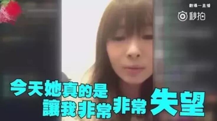 丁小芹为什么叫灌肠达人 丁小芹为什么叫灌肠达人