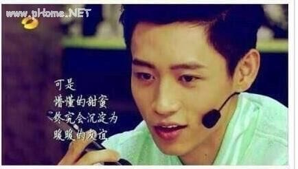 魏晨快乐大本营现场连线初恋女友视频(魏晨在快本打给初恋女友是快本哪一期) 魏晨快乐大本营现场连线初恋女友视频(魏晨在快本打给初恋女友是快本哪一期)