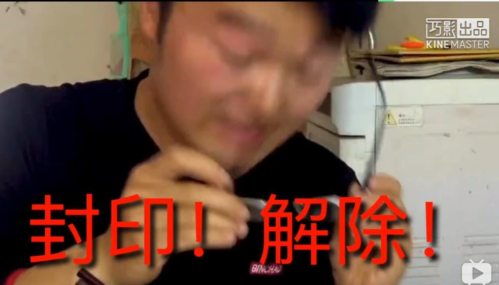 徐大sao是做什么工作的(徐大sao是哪的人?) 徐大sao是做什么工作的(徐大sao是哪的人?)