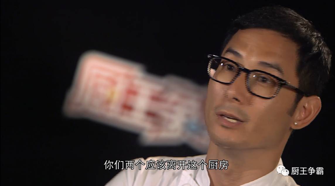 刘一帆是米其林多少星的厨师?厨王争霸刘一 刘一帆是米其林多少星的厨师?厨王争霸刘一