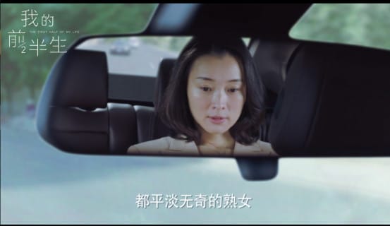 《我的前半生》陈俊生为什么喜欢凌玲?俩人(我的前任半生陈俊生和凌玲最后怎么样了) 《我的前半生》陈俊生为什么喜欢凌玲?俩人(我的前任半生陈俊生和凌玲最后怎么样了)
