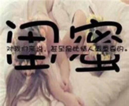 生病打吊针的心情说说