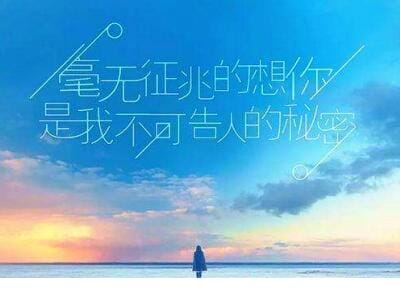 和对象闹别扭的说说