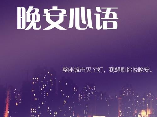对家人的想念唯美句子