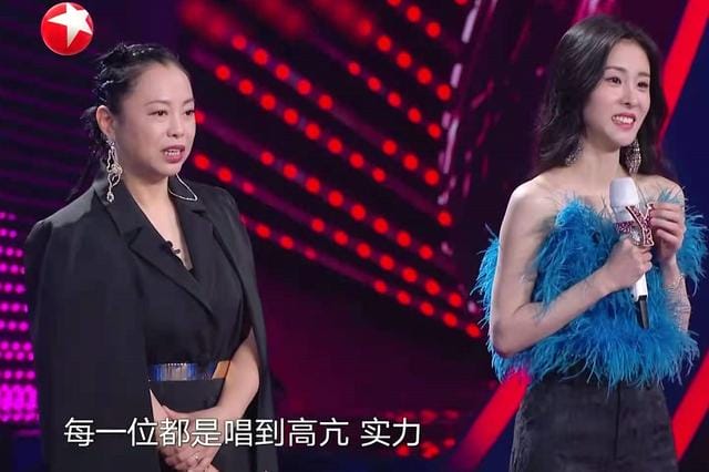 阿云嘎我们的歌(阿云嘎我们的歌百度云)