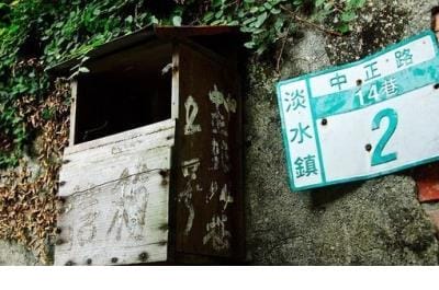 微信个性签名人生感悟