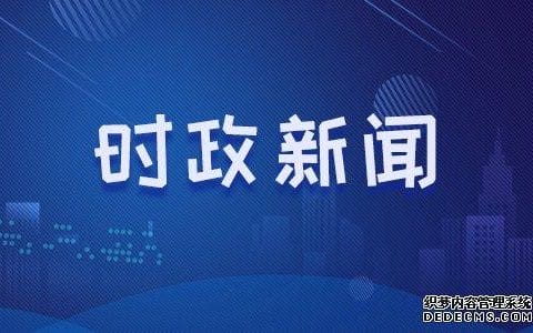 海南岛国际电影节(海南岛国际电影节嘉宾) 海南岛国际电影节(海南岛国际电影节嘉宾)