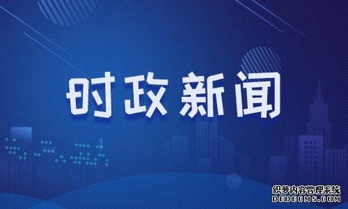 海南岛国际电影节(海南岛国际电影节嘉宾) 海南岛国际电影节(海南岛国际电影节嘉宾)