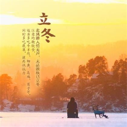 五月初五短信祝福