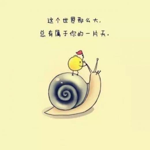 奶奶生病了对奶奶说的话