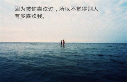 简短心情致自己说说
