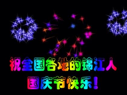 音乐对人生的意义格言