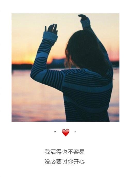 春节短信拜年祝福语