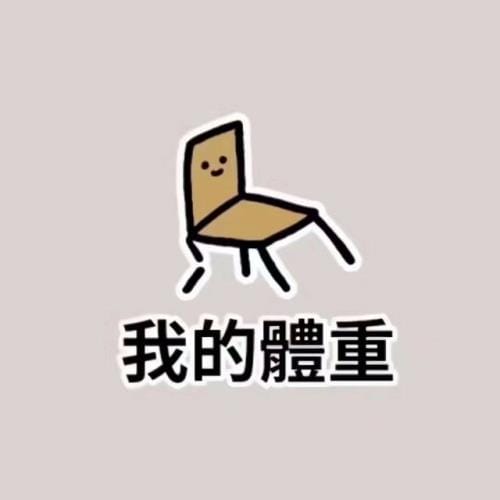 流氓搞笑笑话大全爆笑
