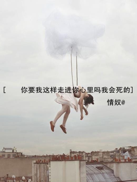 生日祝福个性签名写自己的