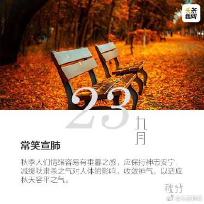 七夕祝福语闺蜜