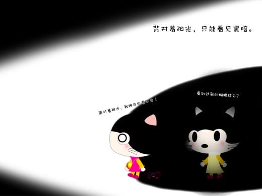 霸气个性说说心情短语