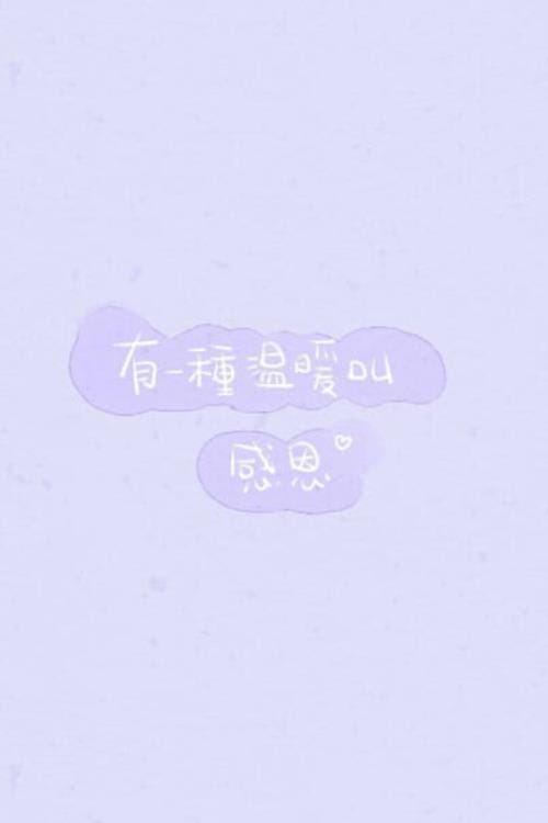 鲁迅的文章的经典句子赏析