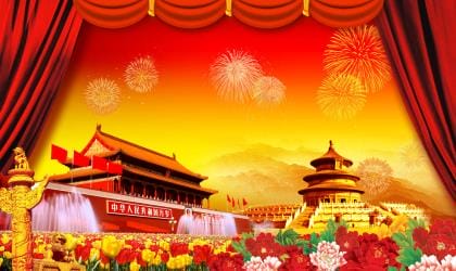 有关于学习的励志名言
