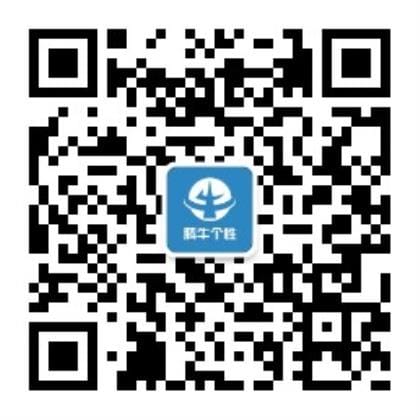 毕业校服签名加图案