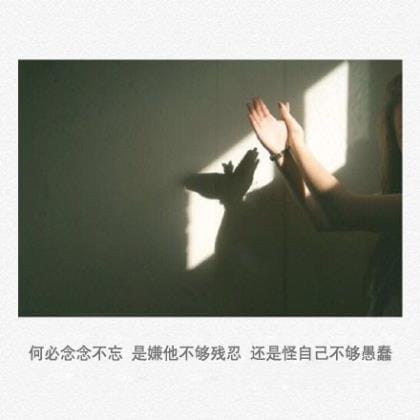 初一语文好词好