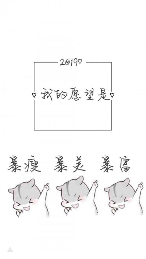 拟人句写花的句子