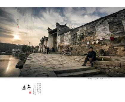 早安正能量暖心句子
