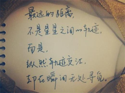 朋友当兵祝福语