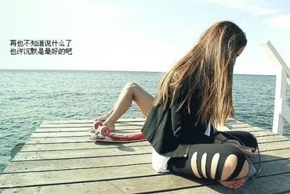 欧美电影里的经典台词