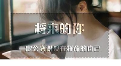 所谓爱情就是一场大病
