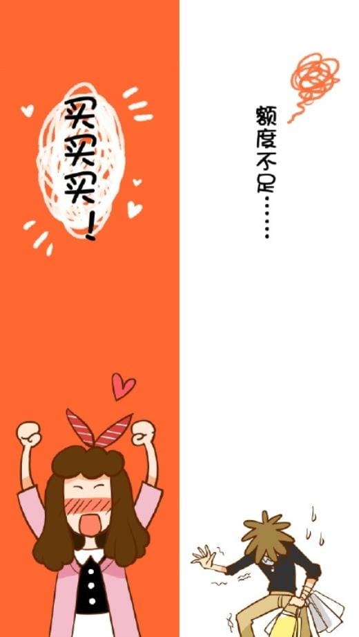 超市企业文化标语