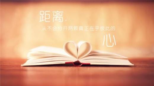 正能量的句子经典长句