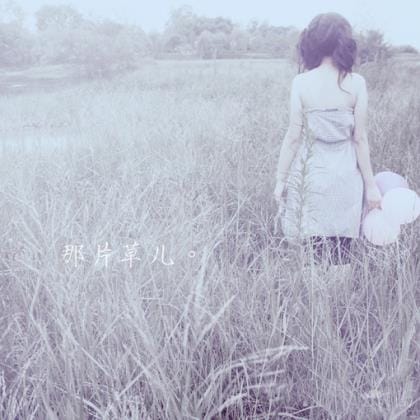 鼓励自己句子发朋友圈