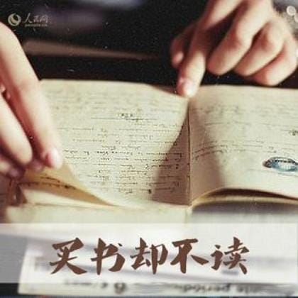 秋天好词好句摘抄大全