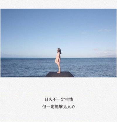 人要懂得感恩经典语录