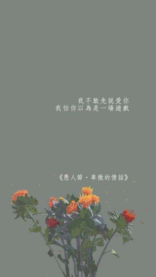 名言警句摘抄大全
