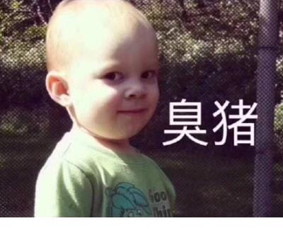 平安医院宣传标语