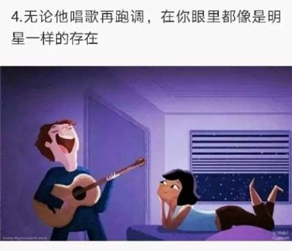 搞笑又高端的班级口号