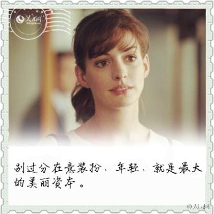 描写十二月的句子