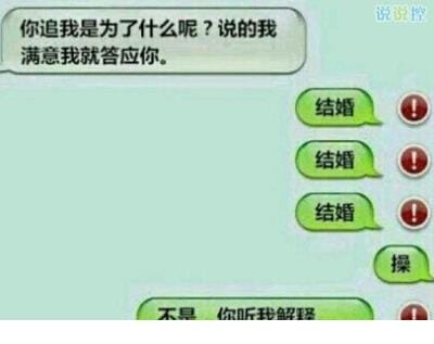 老年活动室宣传标语