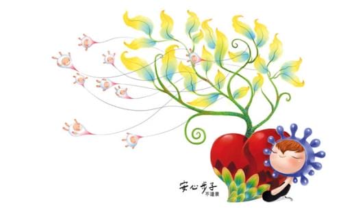 广告公司标语大全