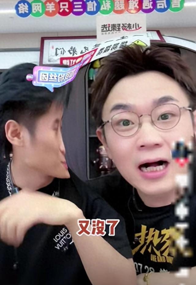 红得快,如今却“凉了”的网红:有人背负6亿欠款,有人还在挣扎