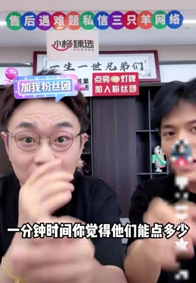 红得快,如今却“凉了”的网红:有人背负6亿欠款,有人还在挣扎