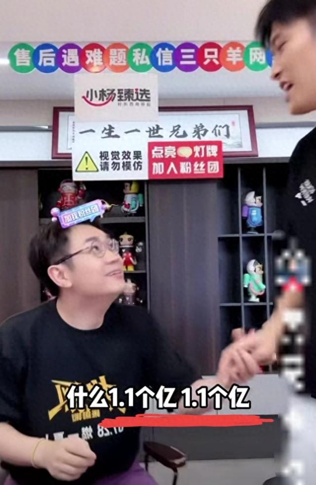 红得快,如今却“凉了”的网红:有人背负6亿欠款,有人还在挣扎