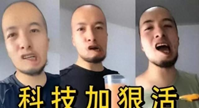 红得快,如今却“凉了”的网红:有人背负6亿欠款,有人还在挣扎