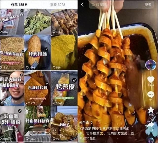 红得快,如今却“凉了”的网红:有人背负6亿欠款,有人还在挣扎