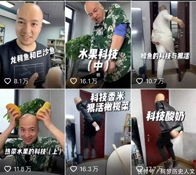 红得快,如今却“凉了”的网红:有人背负6亿欠款,有人还在挣扎
