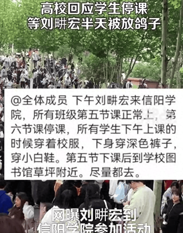 红得快,如今却“凉了”的网红:有人背负6亿欠款,有人还在挣扎