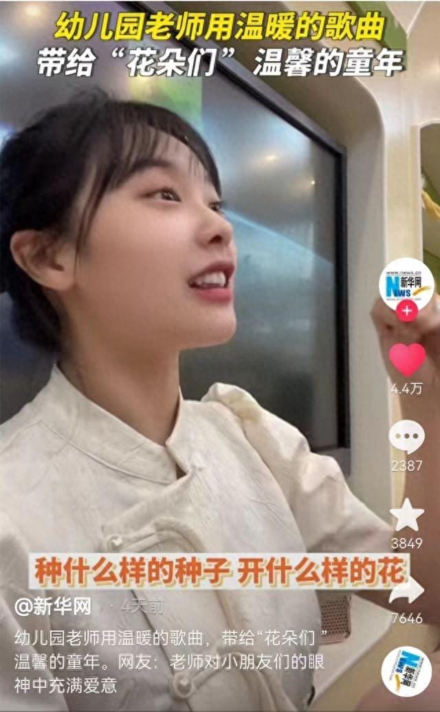 红得快,如今却“凉了”的网红:有人背负6亿欠款,有人还在挣扎