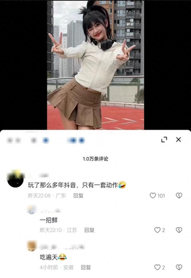 红得快,如今却“凉了”的网红:有人背负6亿欠款,有人还在挣扎